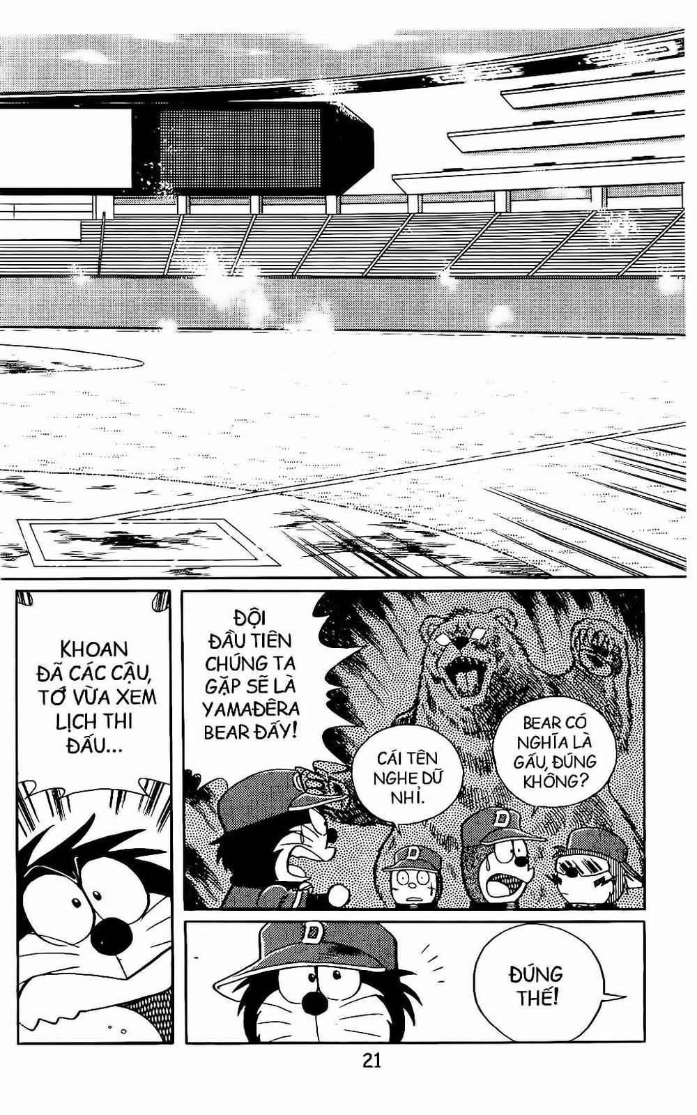 Doraemon Bóng Chày Chapter 9 - 27