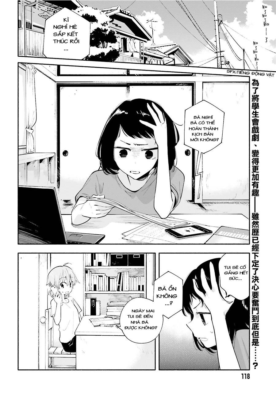 Yagate Kimi Ni Naru Chapter 25 - 2