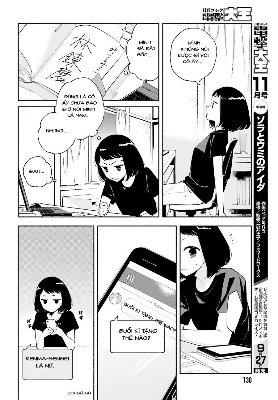 Yagate Kimi Ni Naru Chapter 25 - 14