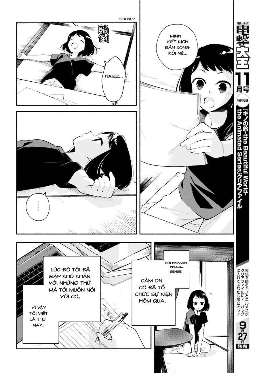 Yagate Kimi Ni Naru Chapter 25 - 20