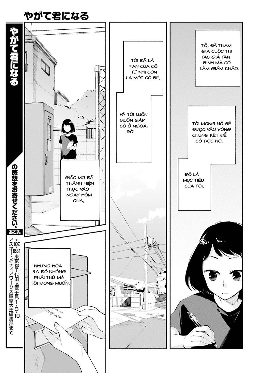 Yagate Kimi Ni Naru Chapter 25 - 21