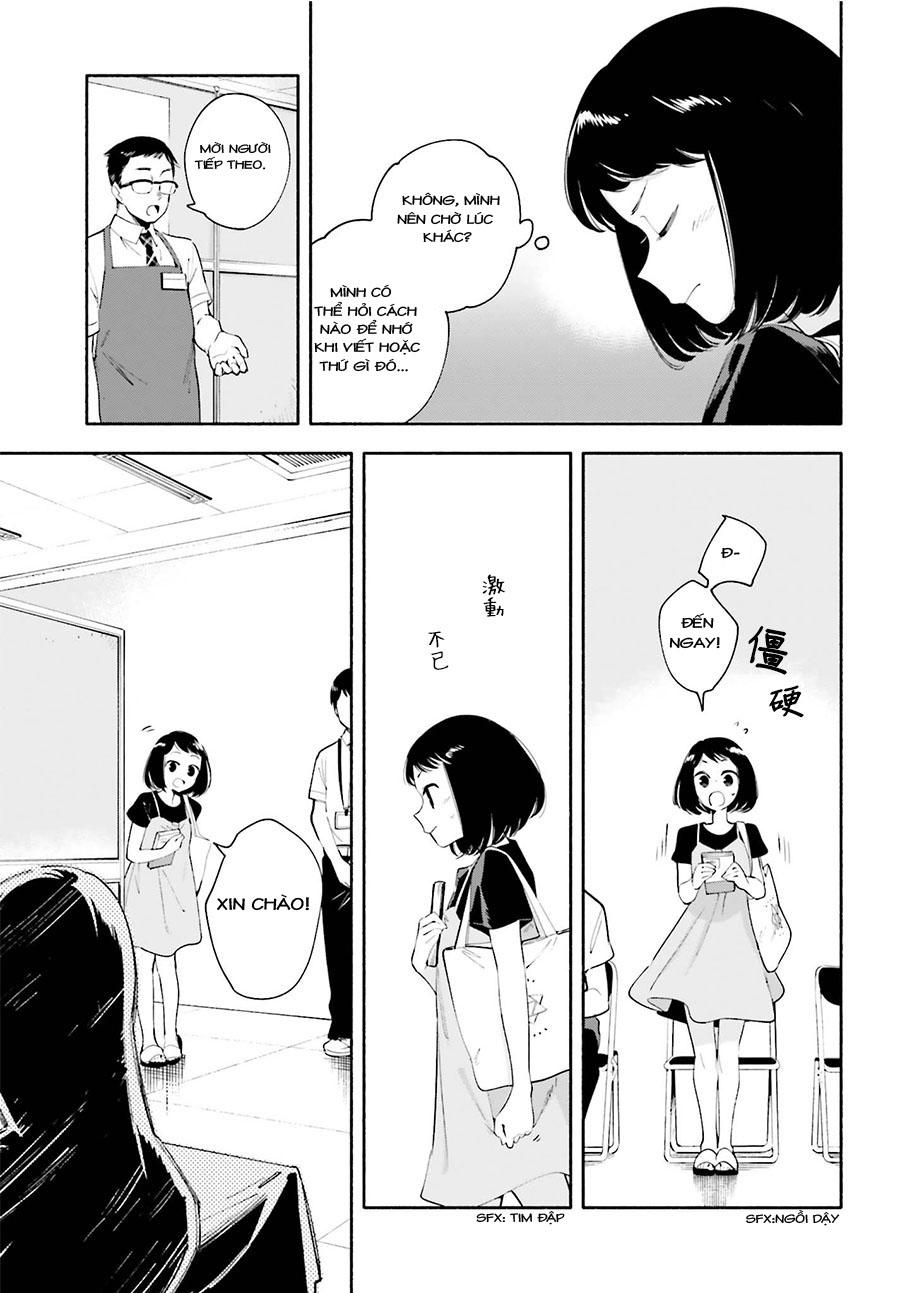 Yagate Kimi Ni Naru Chapter 25 - 9