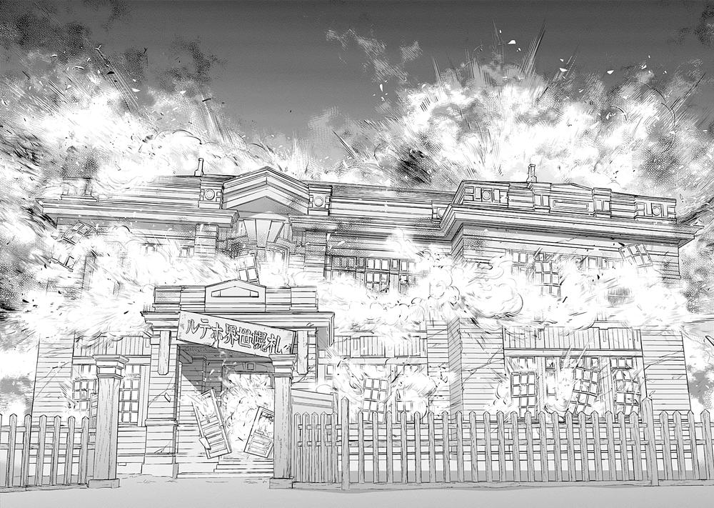 Cơn Sốt Vàng Sau Chiến Tranh Chapter 54 - 14