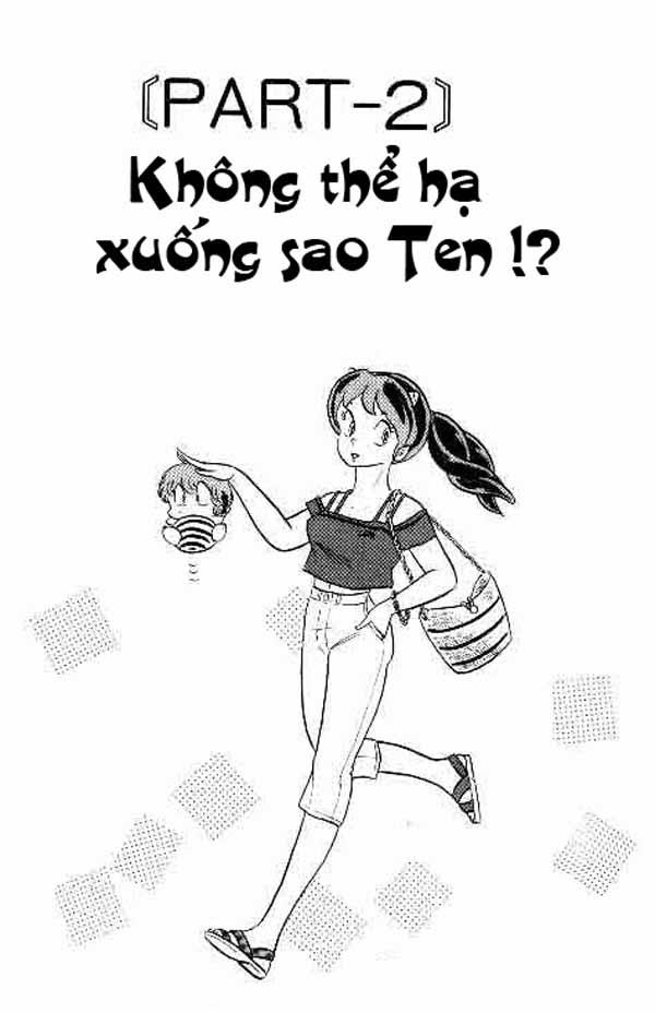 Lum Chapter 192 - 1