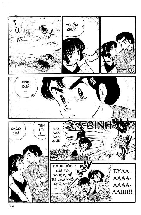 Lum Chapter 224 - 14