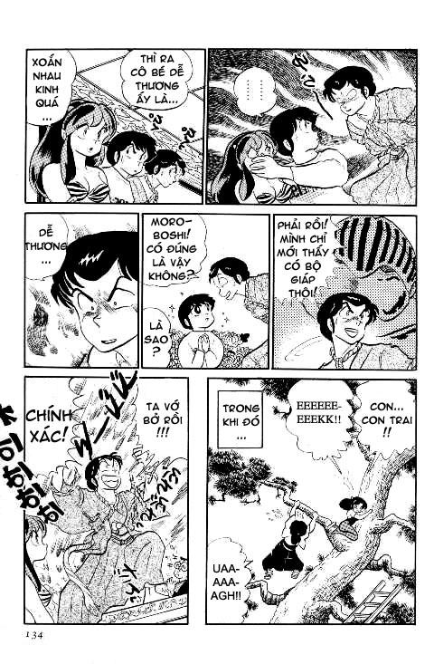 Lum Chapter 224 - 4