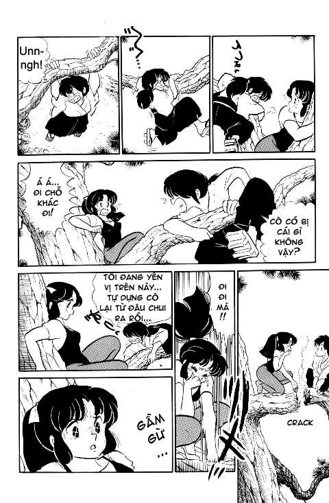 Lum Chapter 224 - 5