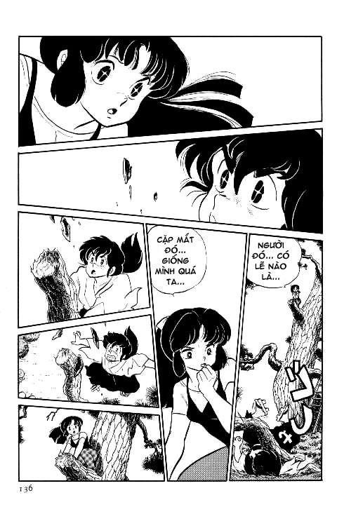 Lum Chapter 224 - 6