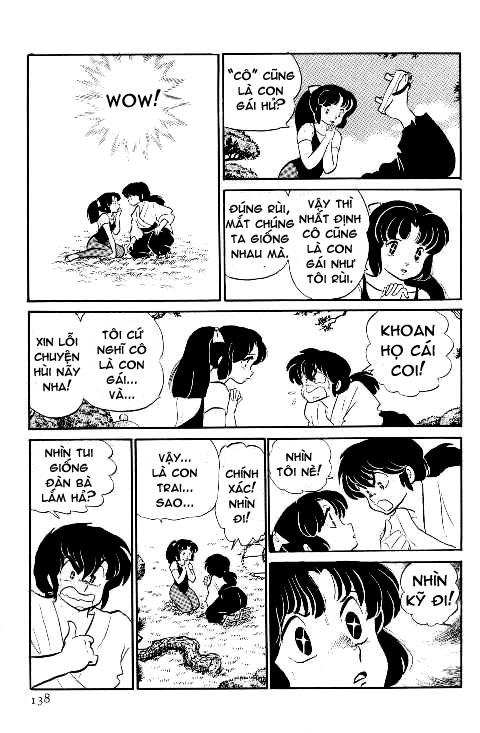 Lum Chapter 224 - 8