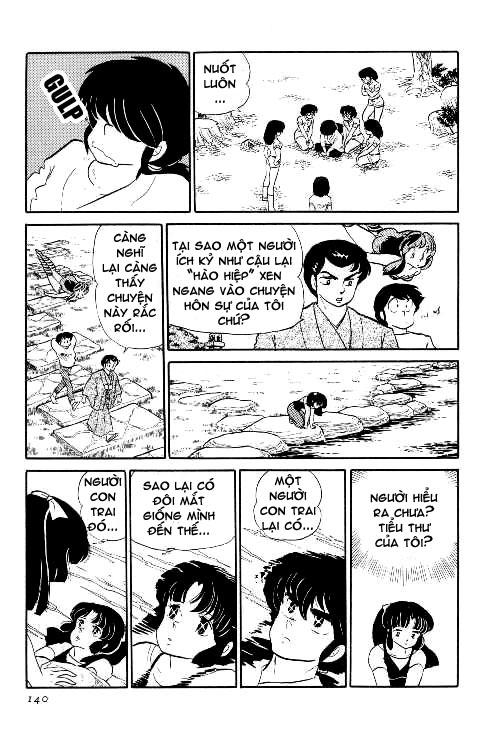 Lum Chapter 224 - 10