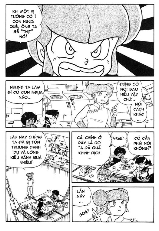 Lum Chapter 249 - 2