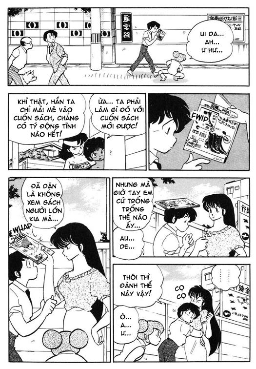Lum Chapter 249 - 6