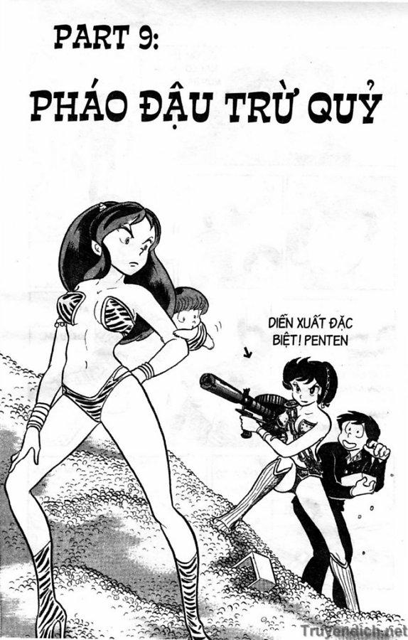 Lum Chapter 67 - 1