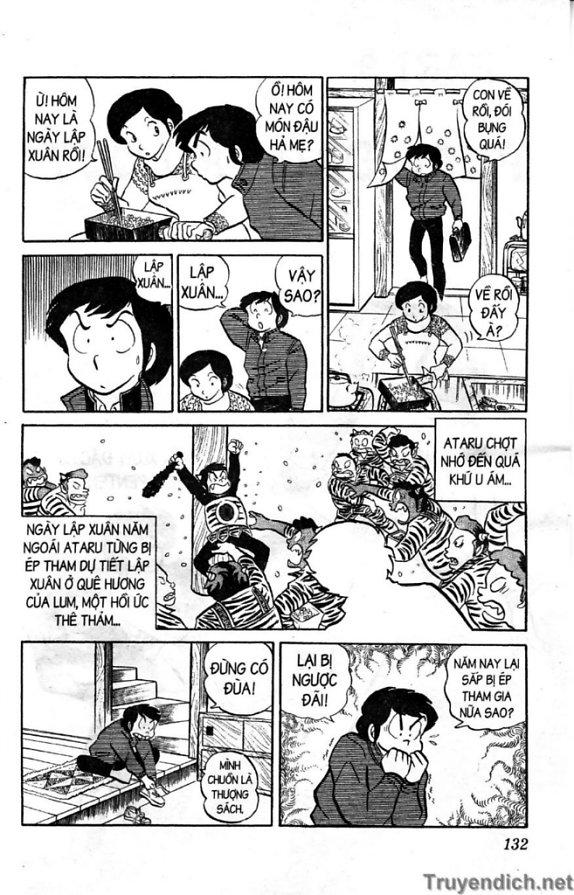 Lum Chapter 67 - 2