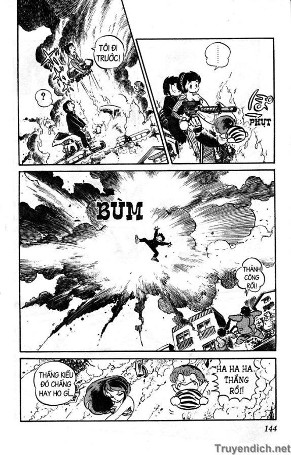 Lum Chapter 67 - 14