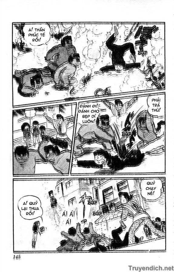 Lum Chapter 67 - 15