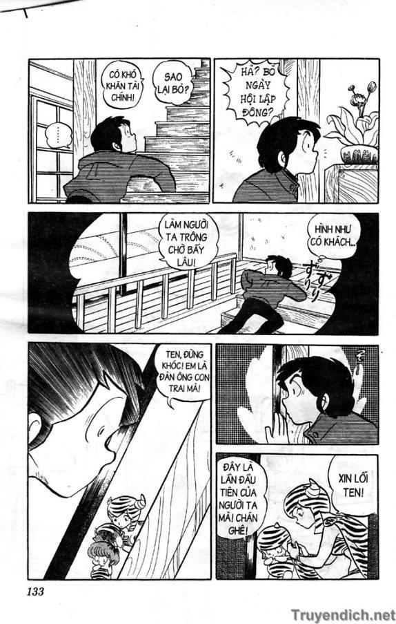 Lum Chapter 67 - 3