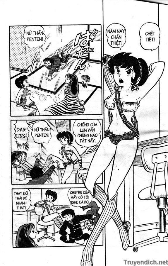Lum Chapter 67 - 4