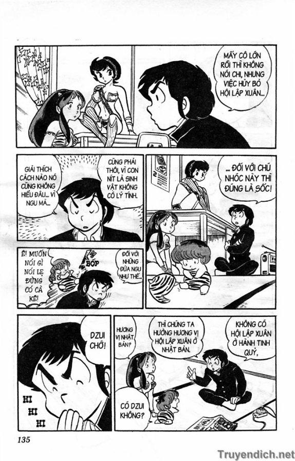 Lum Chapter 67 - 5