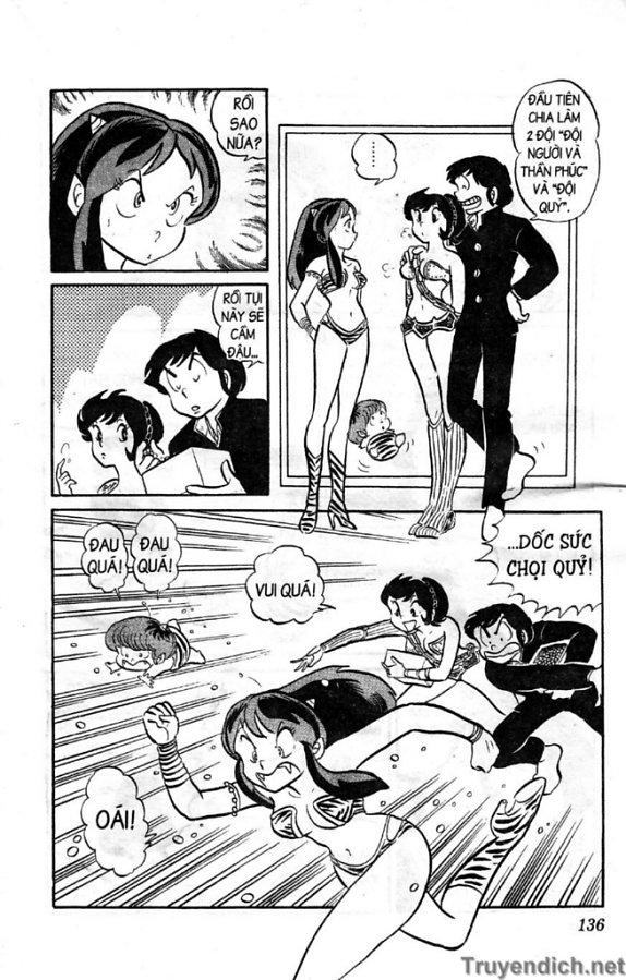 Lum Chapter 67 - 6