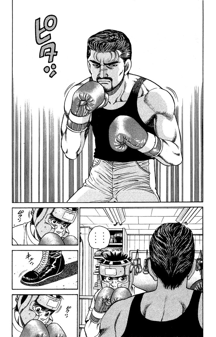 Võ Sĩ Quyền Anh Ippo Chapter 115 - 10