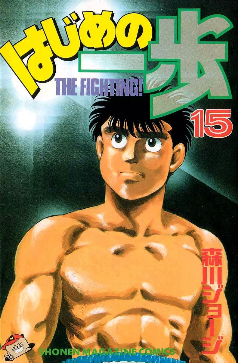 Võ Sĩ Quyền Anh Ippo Chapter 124 - 1