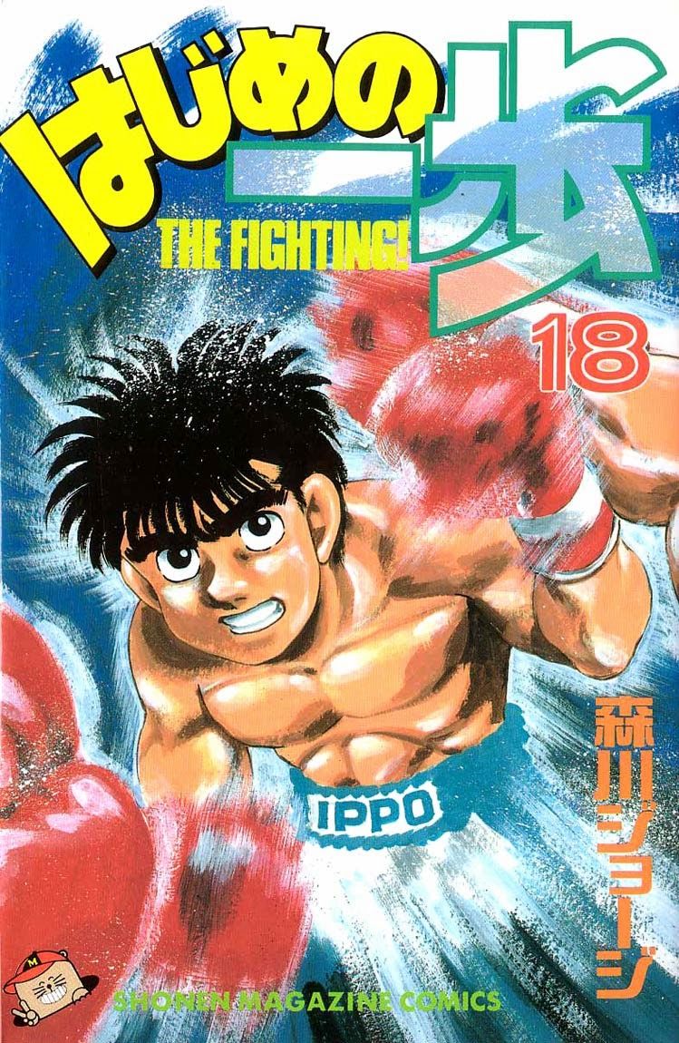 Võ Sĩ Quyền Anh Ippo Chapter 151 - 3