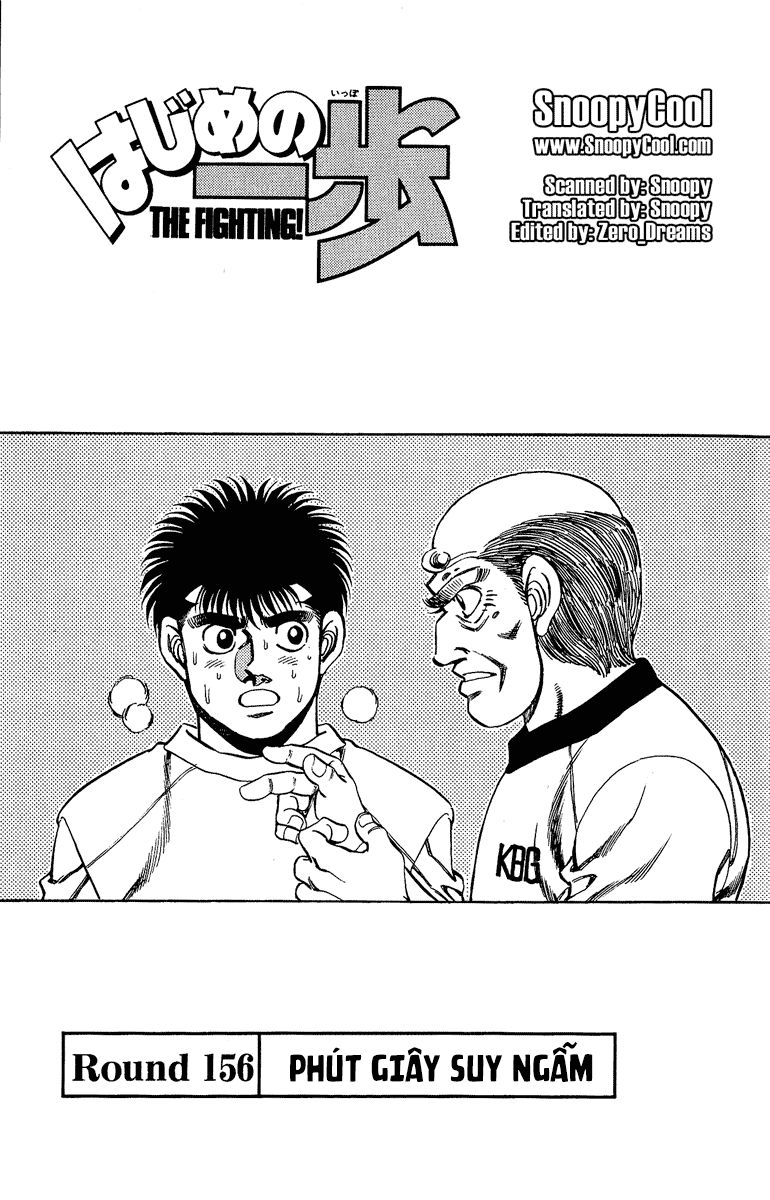 Võ Sĩ Quyền Anh Ippo Chapter 156 - 1