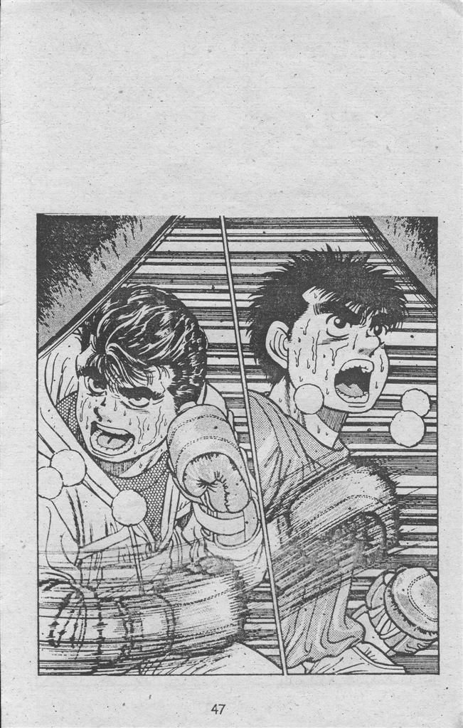 Võ Sĩ Quyền Anh Ippo Chapter 21 - 7