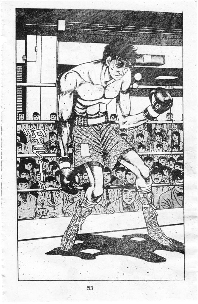 Võ Sĩ Quyền Anh Ippo Chapter 84 - 7