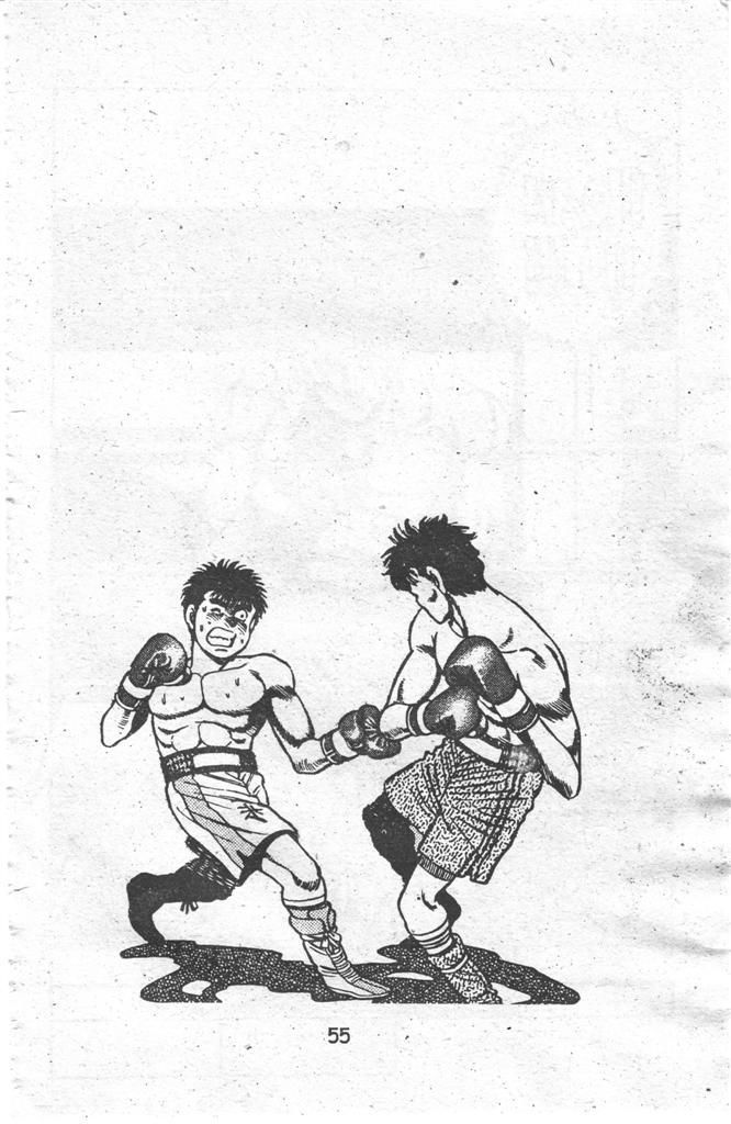 Võ Sĩ Quyền Anh Ippo Chapter 84 - 9