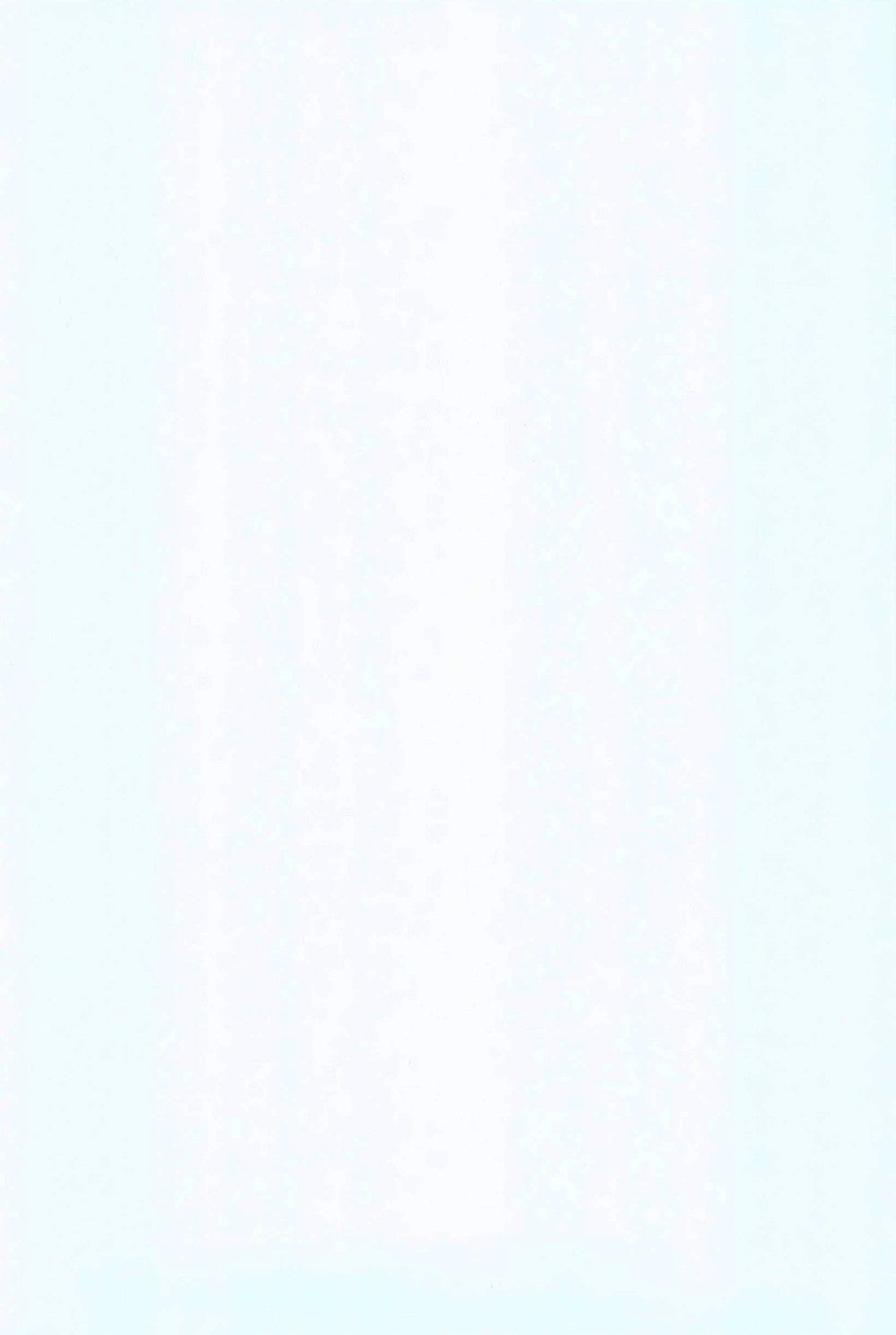 Dear My Teacher Chapter 7.5 - 3