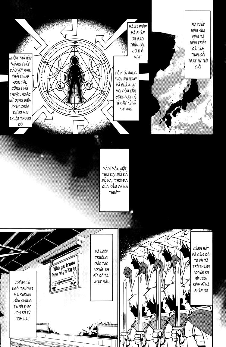 Magika No Kenshi To Shoukan Maou Chapter 1 - 14