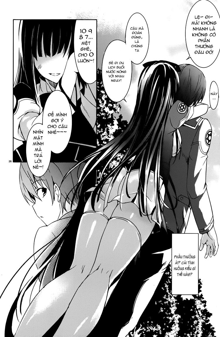 Magika No Kenshi To Shoukan Maou Chapter 1 - 25