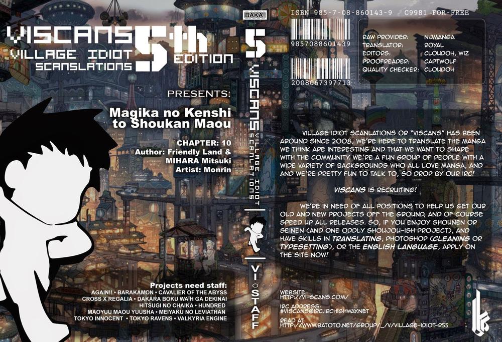 Magika No Kenshi To Shoukan Maou Chapter 10 - 1