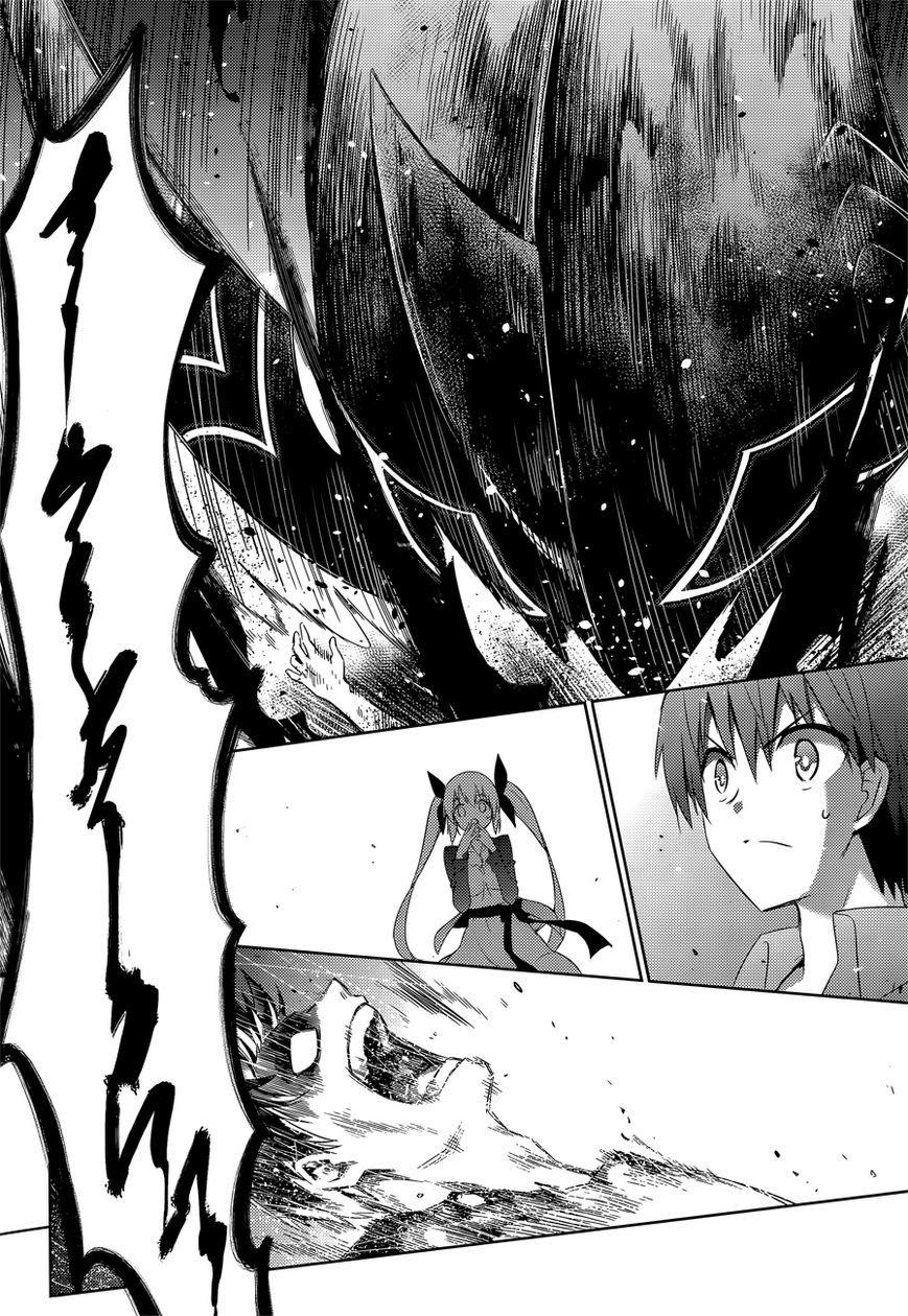 Magika No Kenshi To Shoukan Maou Chapter 10 - 13