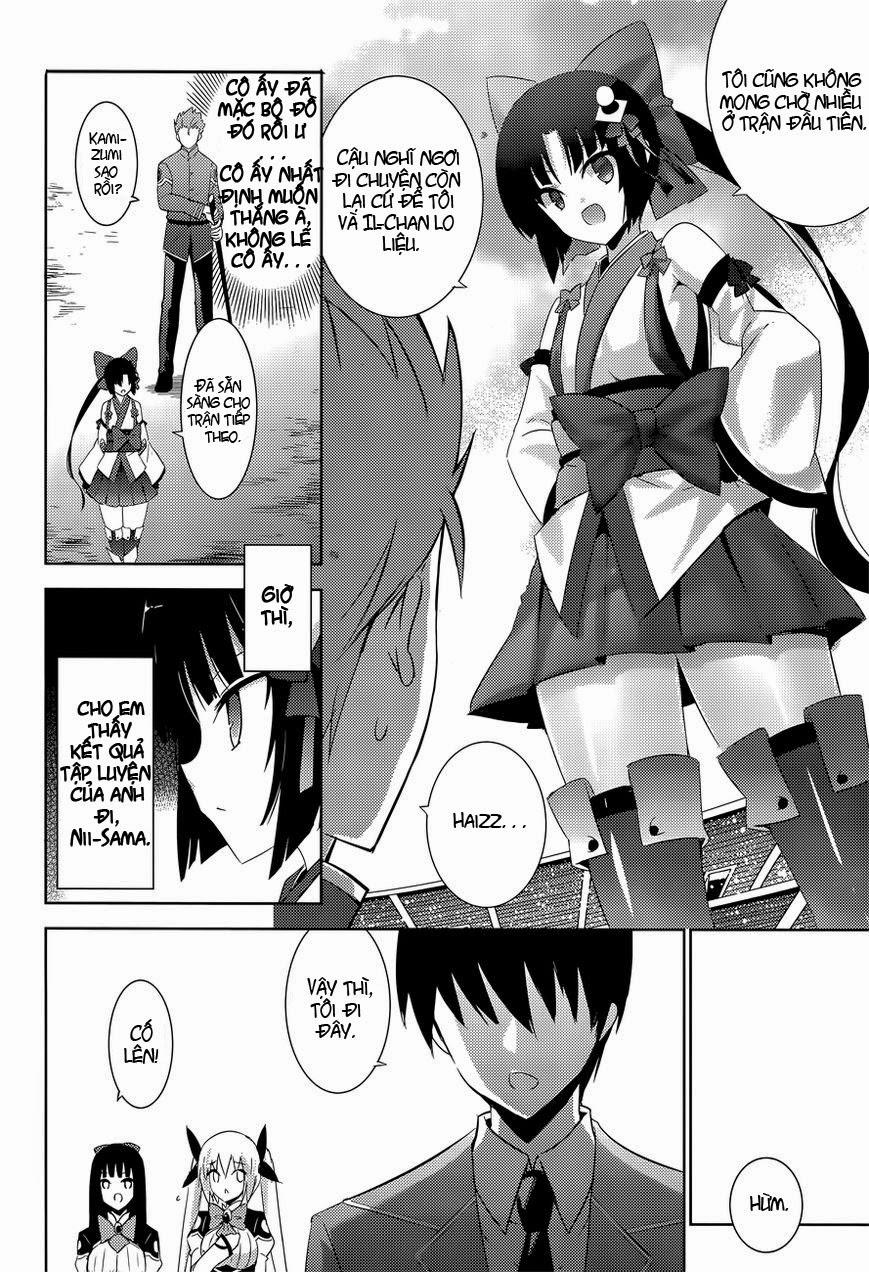 Magika No Kenshi To Shoukan Maou Chapter 12 - 11