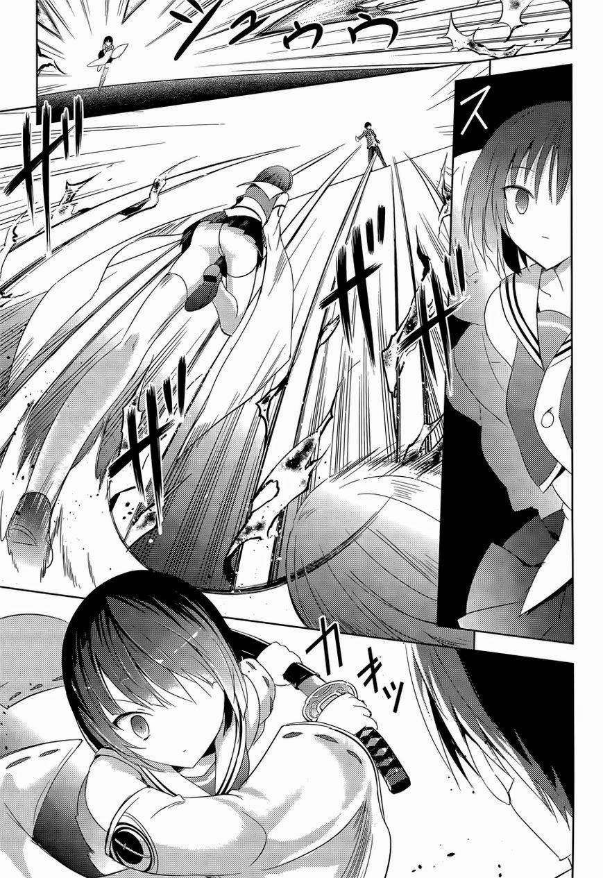 Magika No Kenshi To Shoukan Maou Chapter 12 - 14