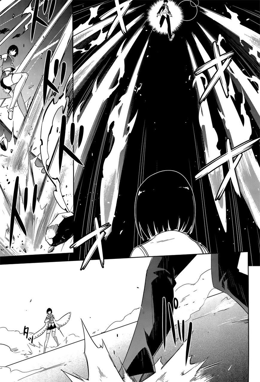 Magika No Kenshi To Shoukan Maou Chapter 12 - 16