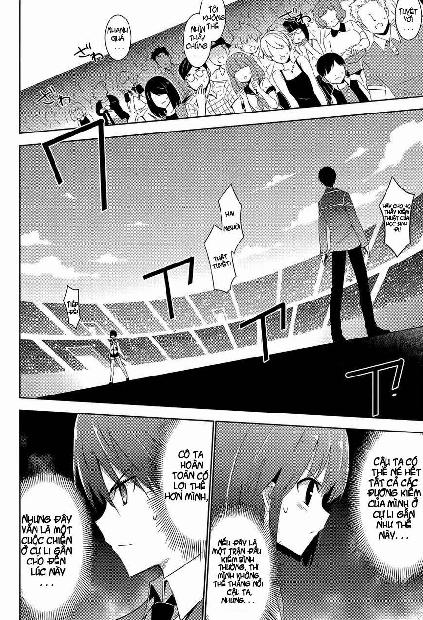 Magika No Kenshi To Shoukan Maou Chapter 12 - 17