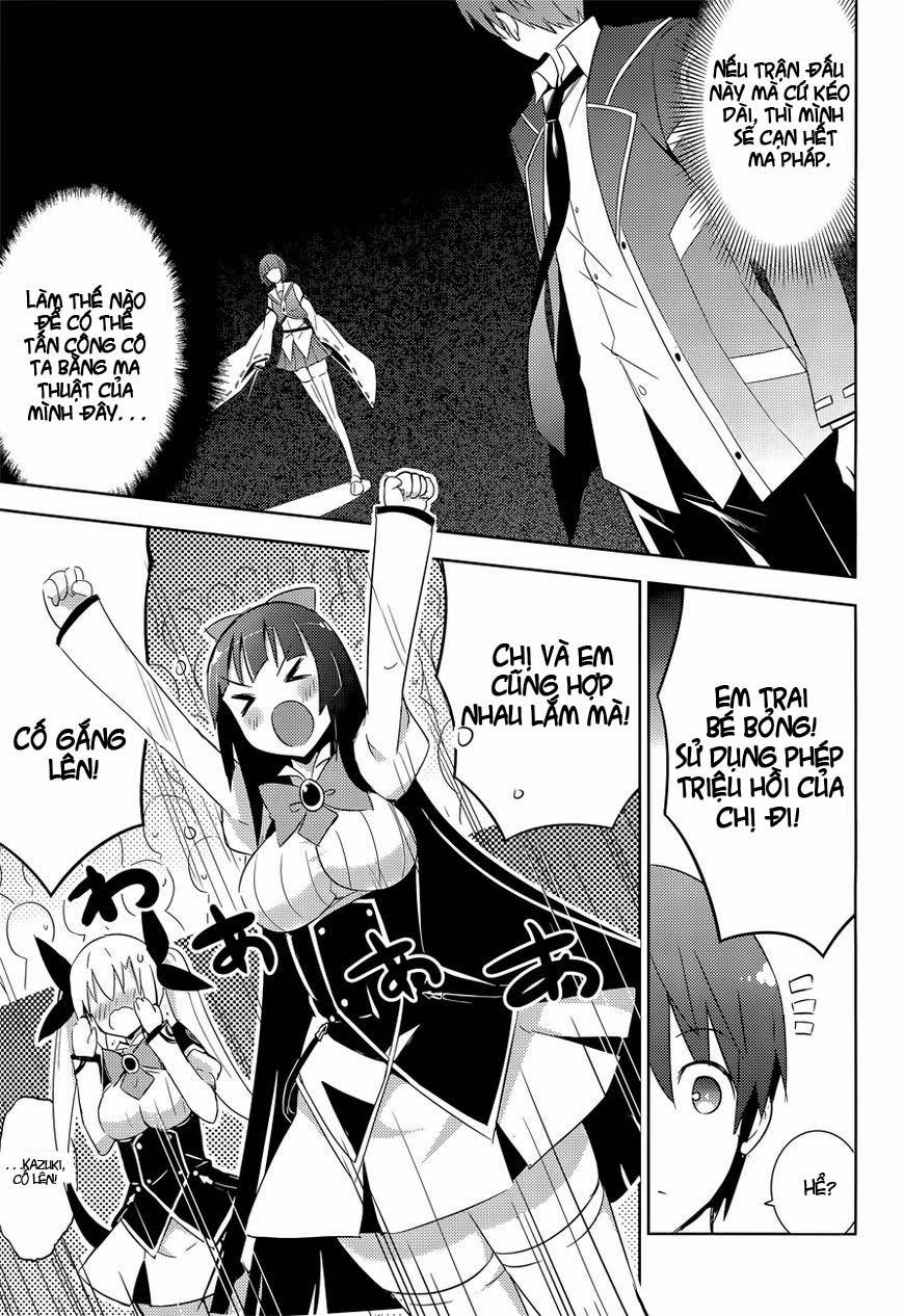 Magika No Kenshi To Shoukan Maou Chapter 12 - 18