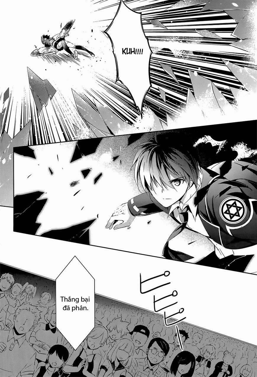 Magika No Kenshi To Shoukan Maou Chapter 12 - 26