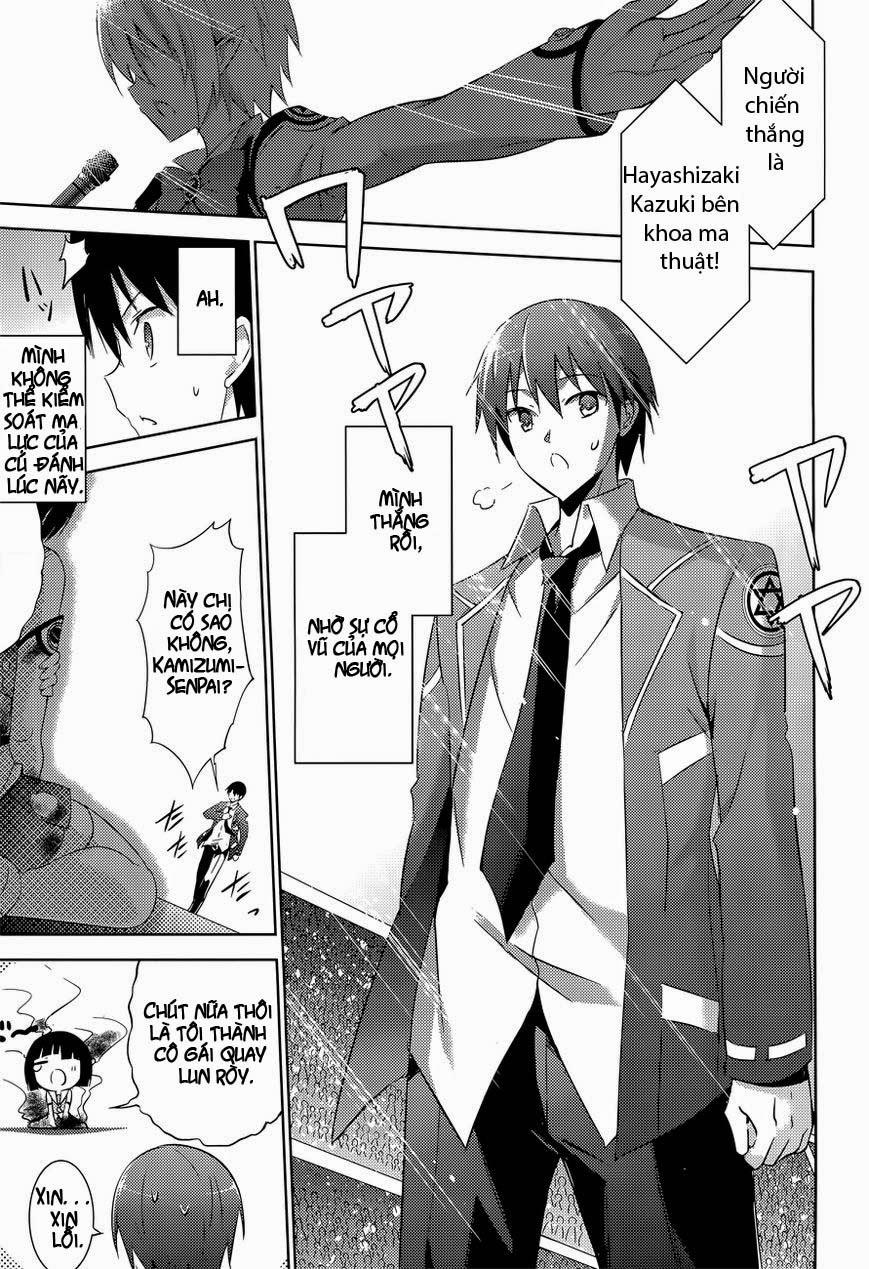 Magika No Kenshi To Shoukan Maou Chapter 12 - 27