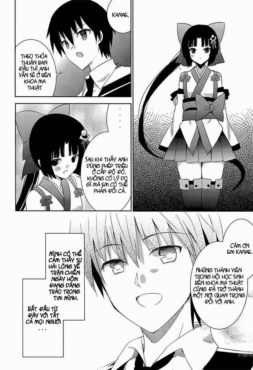 Magika No Kenshi To Shoukan Maou Chapter 12 - 30