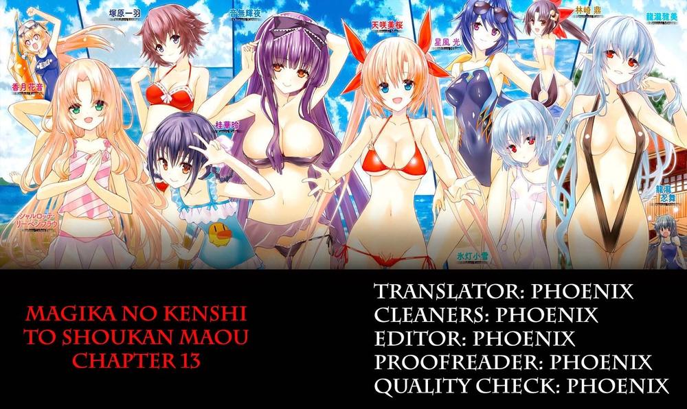 Magika No Kenshi To Shoukan Maou Chapter 13 - 1