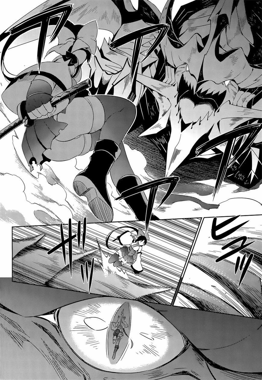 Magika No Kenshi To Shoukan Maou Chapter 13 - 17