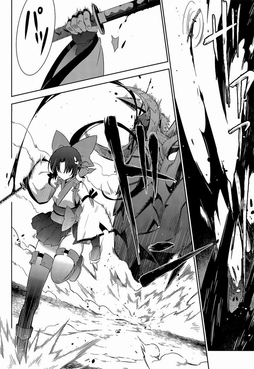 Magika No Kenshi To Shoukan Maou Chapter 13 - 19