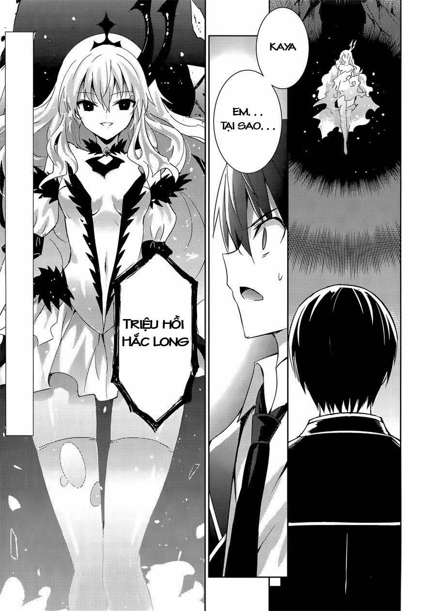 Magika No Kenshi To Shoukan Maou Chapter 13 - 3