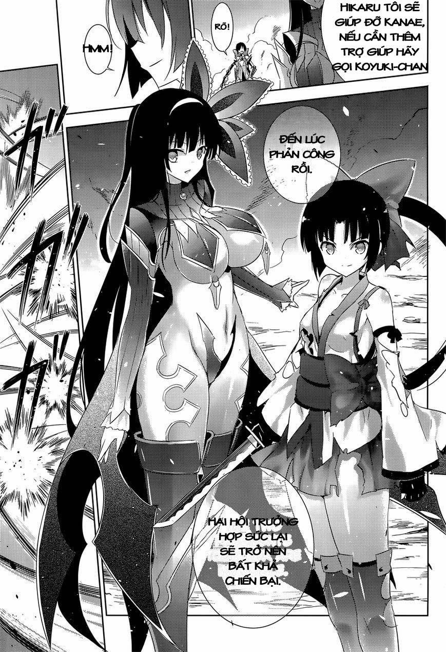 Magika No Kenshi To Shoukan Maou Chapter 13 - 26