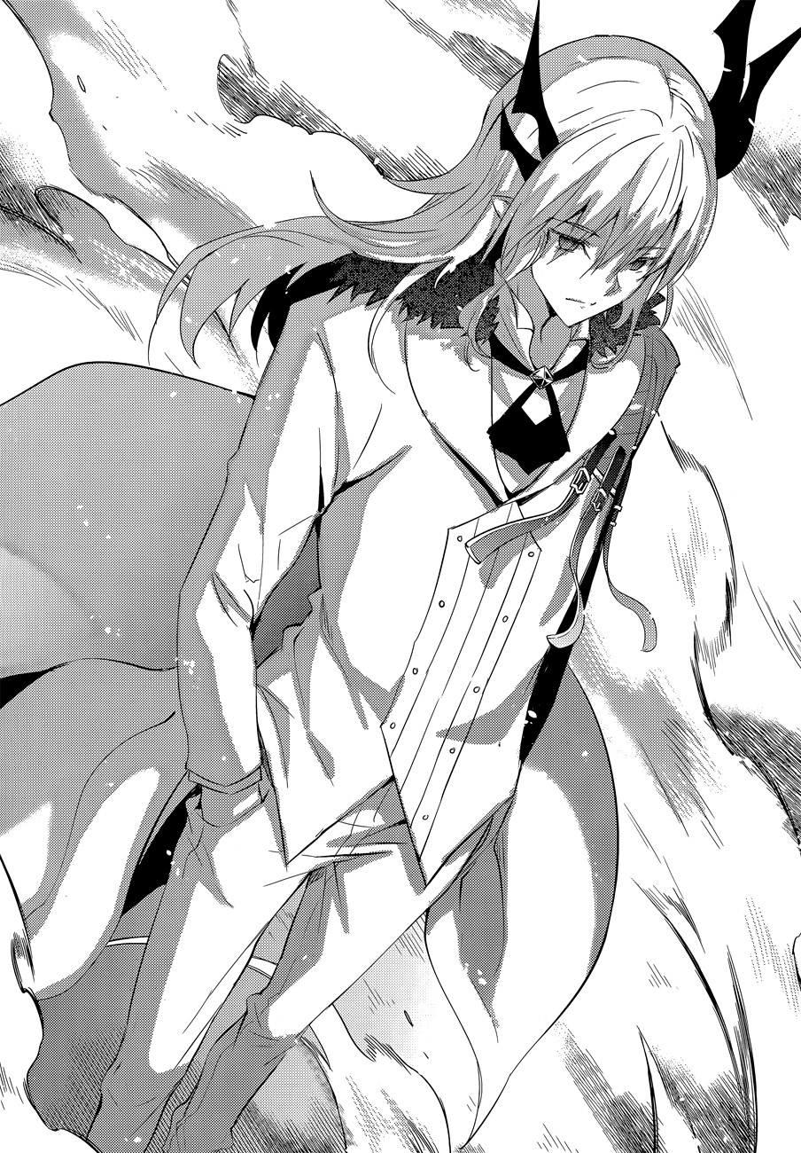 Magika No Kenshi To Shoukan Maou Chapter 14 - 8